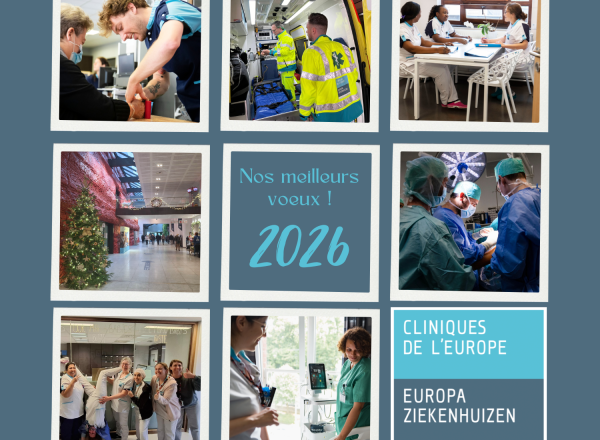 Carte de voeux 2026